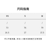 SMFK 2604 野性幻影牛仔吊带 荒野蓝