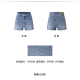 MacyMccoy 2507 百搭毛边牛仔短裤