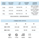 KINGWEN 2602 白色提花挂脖镂空露背连衣裙