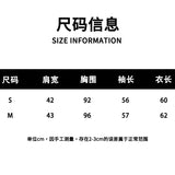 SOMESOWE 2510 复古格纹系带开衫 红