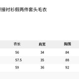 ANN ANDELMAN 2412 拼接衬衫假两件针织衫