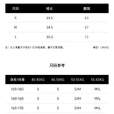 KINGWEN 2607 花边鸢尾花短裙（带安全裤）