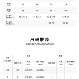ANN ANDELMAN 2606 缕空V领长袖针织开衫