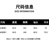 SOMESOWE 2407 泡芙抽皱长袖衬衫 白