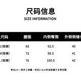 SOMESOWE 2407 甜辣蝴蝶结抽绳工装短裙 白