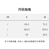 SMFK 2604 十字雕像上升工装运动短裤 云白