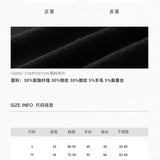 MacyMccoy 2610 前后两穿针织上衣 灰