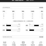 Kroche SS2402 立裁分割线拖地直筒皮裤