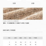 MacyMccoy 2601 彩纱粗针毛衣外套