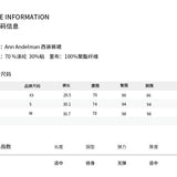 ANN ANDELMAN 2411 黑色直筒包臀短裙