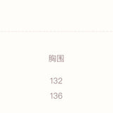 Kroche 2512 羊毛混纺 系带斜肩宽松针织毛衣