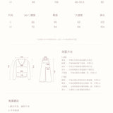 Kroche 2601 蕾丝腰头系带针织阔腿裤