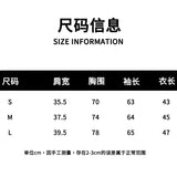 SOMESOWE SS2310 刺绣polo领撞色假两件针织衫 灰