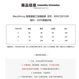 MacyMccoy SS2309 星星褶皱工装阔腿裤 黑