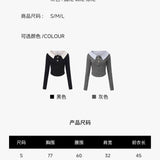 KINGWEN 2512 灰色拼接针织打底衫