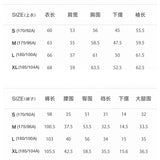 MARITHE 2511 常规LOGO卫衣套装 浅石楠灰