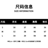 SOMESOWE 2512 假两件格纹拼接绞花开衫 杏