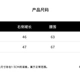 KINGWEN 2605 网纱不规则长款半裙系带钉珠