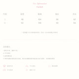 Kroche 2511 羊毛马海毛宽松V领长袖针织开衫