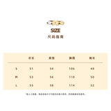 13DE MARZO | 2509 Monkey Bear Cardigan