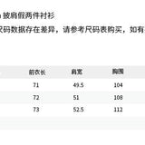 ANN ANDELMAN 2605 披肩假两件衬衫