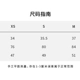 SMFK 2512 野性复古修身拉链帽衫 湮灭黑