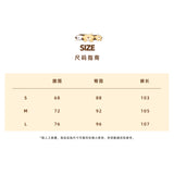 13DE MARZO | 2512 Bear Stickers Jeans Blue