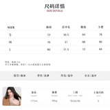 VIA PITTI 2605 蕾丝提花蝴蝶结吊带背心