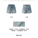 MacyMccoy 2507 铆钉牛仔短裤 黑