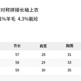 ANN ANDELMAN 2411 不规则斜肩长袖T恤 灰白