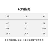 SMFK 2606 湮灭风暴牛仔短裤 湮灭棕