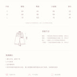 Kroche 2602 网纱花边拼接 简约休闲天丝羊毛A字短裤