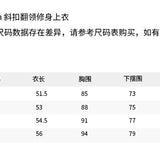 ANN ANDELMAN 2610 双开拉链收腰高领毛衣 灰