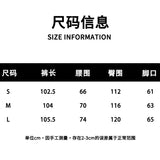 SOMESOWE 2601 摇粒绒弯刀休闲裤 米白