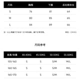 KINGWEN 2605 香槟缎面斜肩手臂飘带上衣