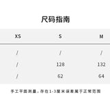 SMFK 2511 野性复古阔身运动拉链帽衫 褪色沙漠