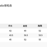 ANN ANDELMAN 2411 polo领毛衣设计感黑白条纹