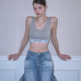 ROSE FRANTZ 2604 Simple Bra Top Grey