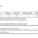 MARDI MERCREDI 2511 SLIM TSHIRT FLOWERMARDI_BLACK IVORY