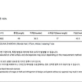 MARDI MERCREDI 2511 SLIM TSHIRT FLOWERMARDI_GREY IVORY