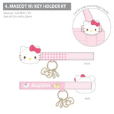 SANRIO 2411 MASCOT W/KEY HOLDER KT50TH MX