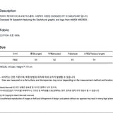 MARDI MERCREDI 2511 SWEATSHIRT DDANJI_HEATHER