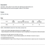 MARDI MERCREDI 2511 SWEATSHIRT RAGLAN SWING THE TAIL DDANJI_WHITE BLUE