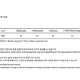 MARDI MERCREDI 2512 SWEATSHIRT TRIPLE FLOWER_BLACK MINT