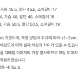 MARITHE 2603 W 经典 LOGO 高领T恤 白