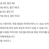 MARITHE 2603 经典小logo色块运动衫