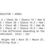 SCULPTOR 2605 Zen Deer Tee Mint
