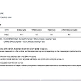 MARDI MERCREDI 2511 TSHIRT LONG SLEEVE FLOWERMARDI_BUTTER PEANUT