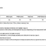 MARDI MERCREDI 2510 TSHIRT LONG SLEEVE FLOWERMARDI_CREAM NAVY