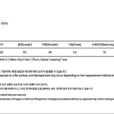 MARDI MERCREDI 2510 TSHIRT FLOWERMARDI_OATMEAL BLUE